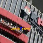 Dugaan Pemerasan Jaksa KPK, Mantan Penyidik Minta Transparan